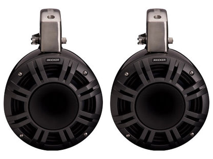 KICKER KMTCXL8
8" Horn-Loaded Marine Tower Speakers (Pair)